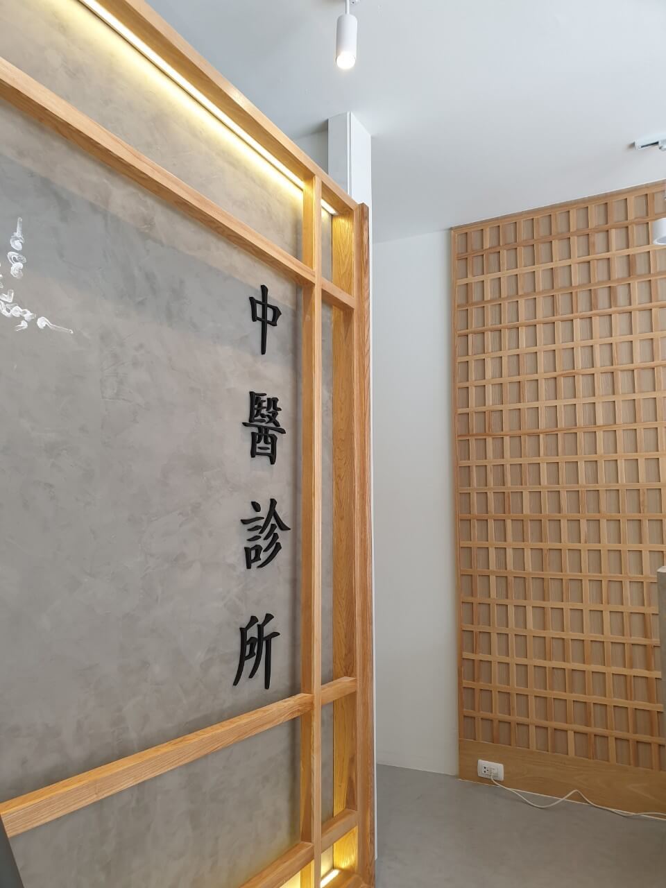clinic-01