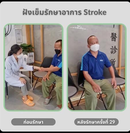 thumb-1.jpg
